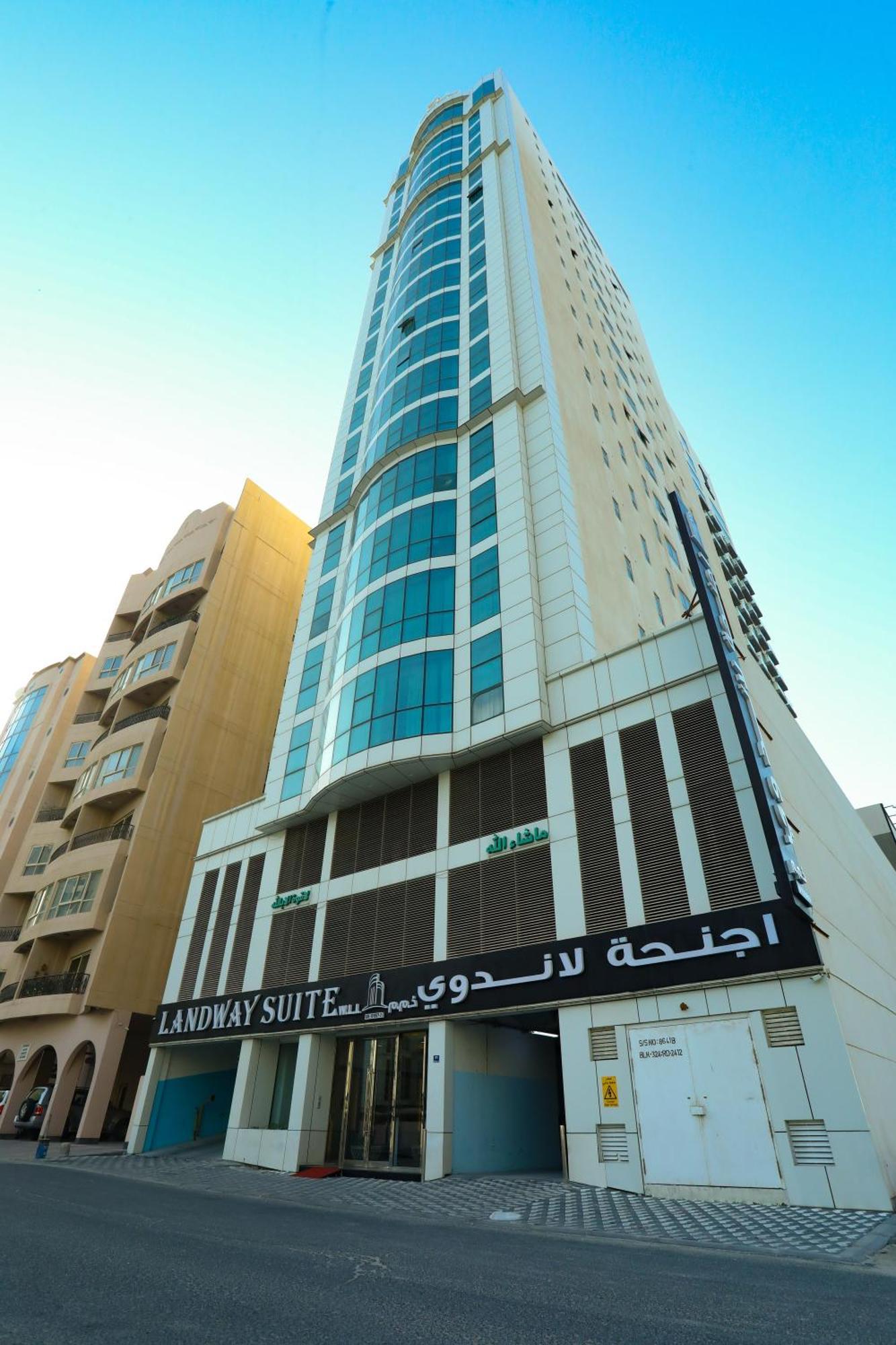 Apartment Landway Manama