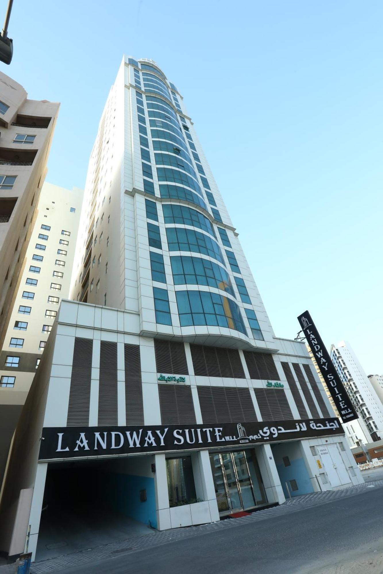 Apartment Landway Manama